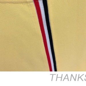 Meet your Posher, Emile